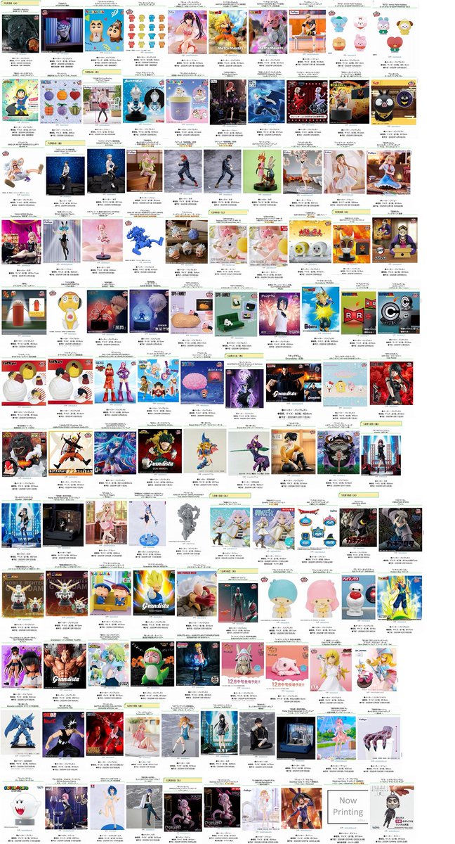 とうふちゃんねる⚜️チャンネル登録者6,000人突破💫 (@Atsushik47