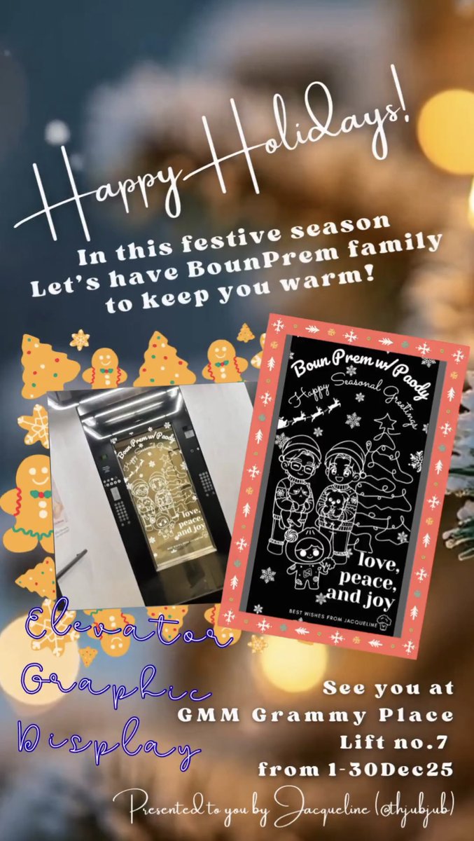 jacjacjacq9's tweet image. So if you visit the GMM Shop on the 30th floor, you might ride Lift No. 7 together with another festive greeting surprise! 💝✨  
The mirror graphic display will be up until 30Dec, so overseas broccolis 🥦 who are coming to Bangkok can drop by to take photos while cheering for…