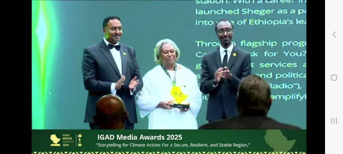 ሸገር 102.1(SHEGERFM 102.1) tweet media
