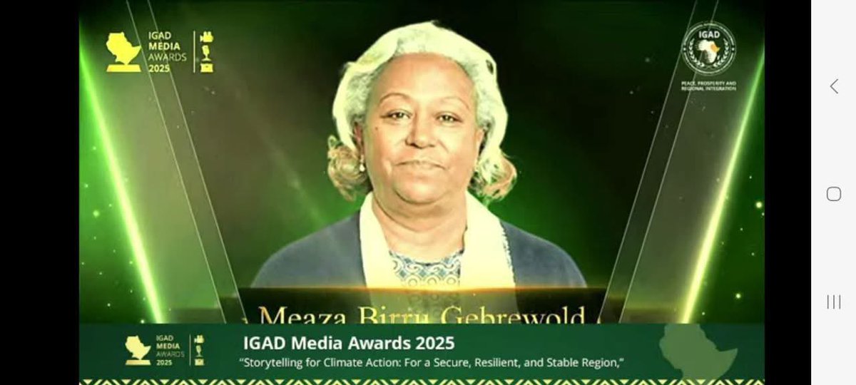 ሸገር 102.1(SHEGERFM 102.1) tweet media