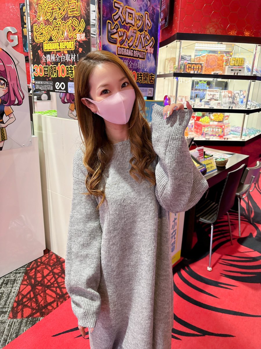 【まなみん】 まなみん