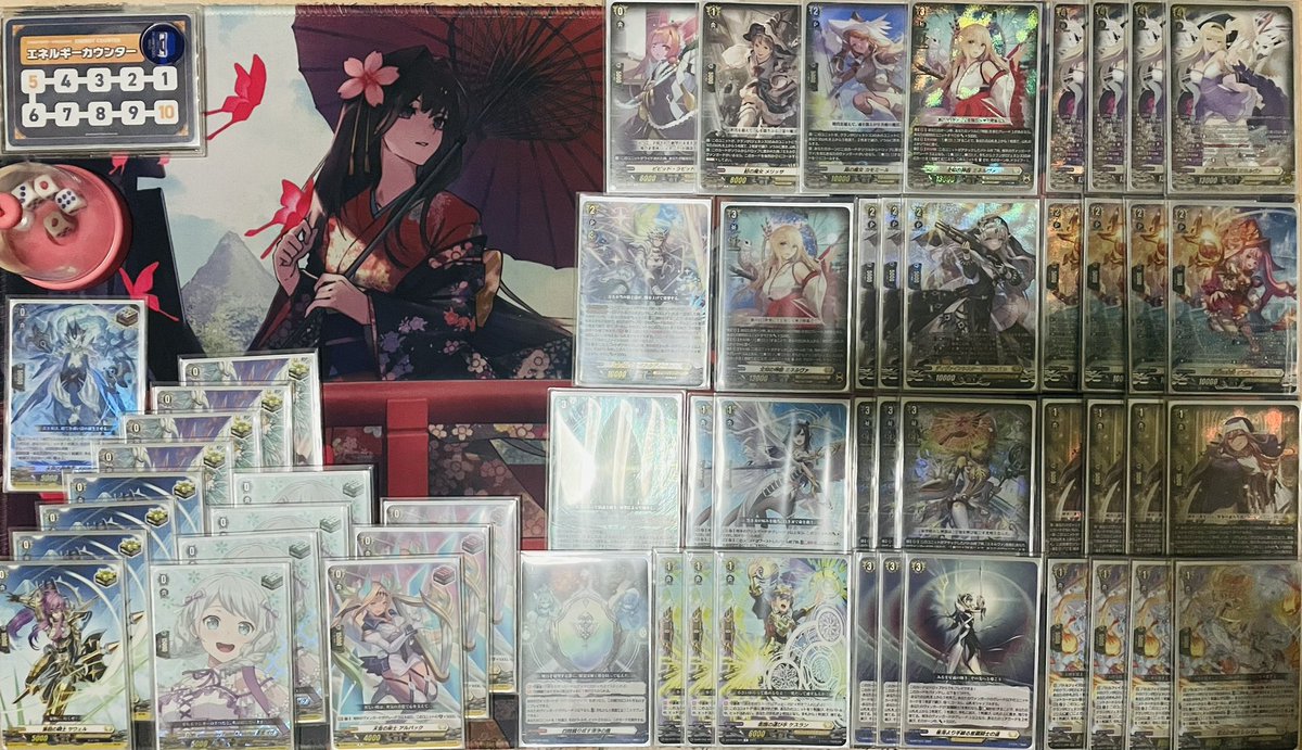 Sentinel Games 3v3 tourney 🛡️
Placement: 🥈
Deck: Minerva 🪭 

Swiss
R1: YouthBerk ✅ 2nd
R2: Heartluru ✅ 2nd
R3: YouthBerk ❌ 2nd
R4: Heartluru ❌ 2nd

Top cut
Top 4: Varga ✅ 2nd
Top 2: YouthBerk ✅ 1st

Thanks <a href="/costan_00/">tt</a> &amp; <a href="/XinLiChong1/">Xin Li Chong</a> for team &amp; carry ❤️

P-ride 👀