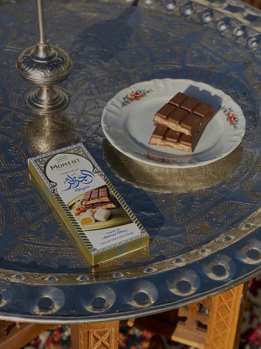 Moment El Djazair 🇩🇿 ✨️

📸 : vintage_algeriens