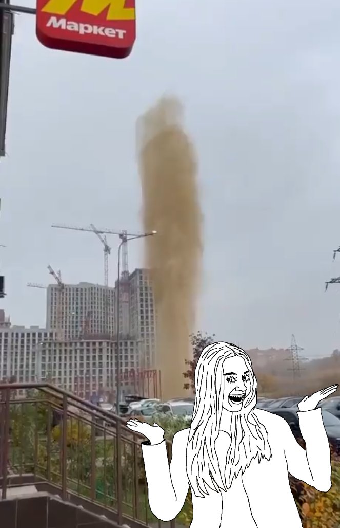 Sasha meets real russian shit fountain