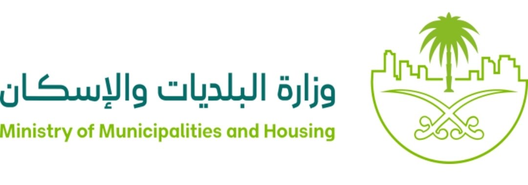 البلديات والإسكان تحدّث اشتراطات المسالخ الأهلية لتعزيز كفاءة التشغيل وجودة الخدمات

خليـج الديرة
khlijm.com/18205718391377