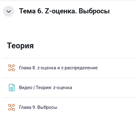 мгновенное быдло🧚🏻‍♀️🍴 tweet media