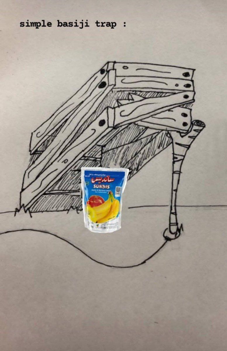 یکی از روش‌های شکارِ بسیجیان 😁
والاه بوخودا 😂😂😂
#عرزشی_عرعر_کن