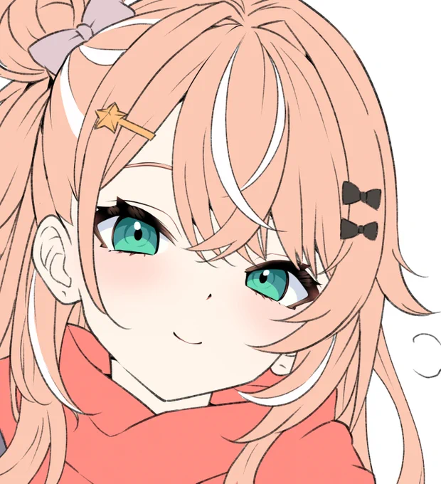 い