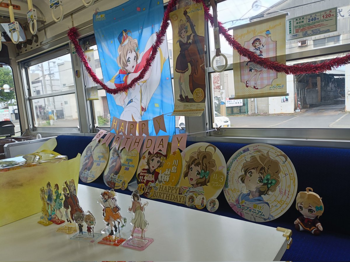 洛楽ココア (@cocoa2601) / Posts / X