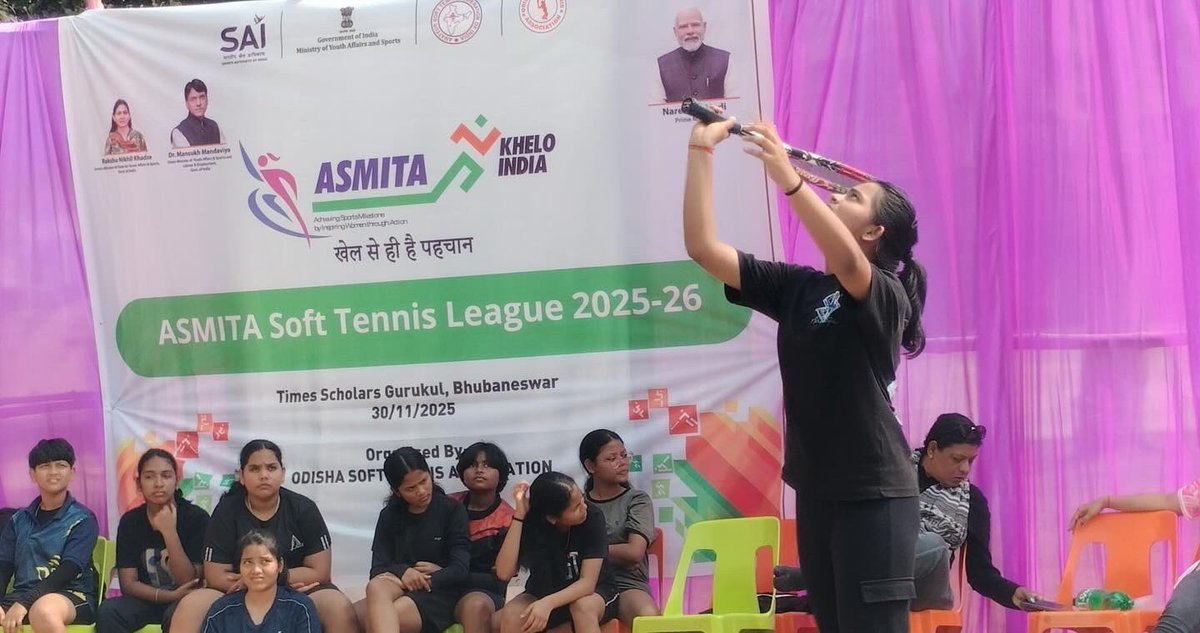 softtennis_ind's tweet photo. 🧍🏻‍♀️ASMITA Soft Tennis League – Bhubaneswar, Odisha🏆

📍 Venue: Kalinga Stadium, Bhubaneswar, Odisha

📅 Date: 6th December 2025

#ASMITALeague #SoftTennisIndia #KheloIndia #SAI #MYAS #CityLeague #SoftTennisDevelopment

@AsmitaLeague https://t.co/G9fREwJuJe