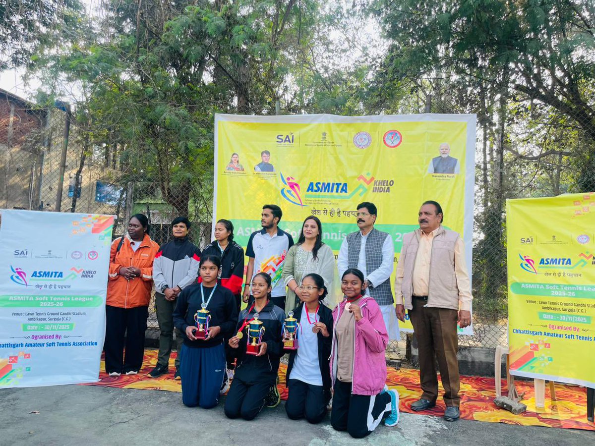softtennis_ind's tweet photo. 🧍🏻‍♀️ ASMITA Soft Tennis League – Ambikapur, Chhattisgarh🏆

📍 Venue: Tennis Ground, Gandhi Stadium, Ambikapur, Chhattisgarh

📅 Date: 30th November 2025

#ASMITALeague #SoftTennisIndia #KheloIndia #SAI #MYAS #CityLeague #SoftTennisDevelopment

@AsmitaLeague https://t.co/3iHvmGPIoR