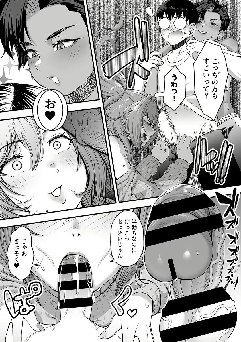 x6t8YjesbxhksKG's tweet photo. https://t.co/MpCc2Fsf9K