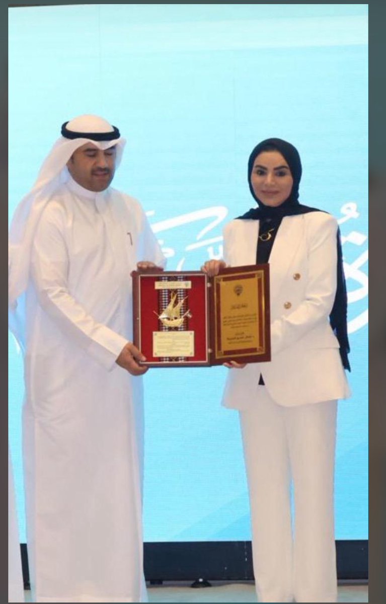 الف مبروك التکریم مشعل قائد أباذراع رئيس جمعية النعيم التعاونية
<a href="/abo_mohammadq8/">مشعل قائد أباذراع الظفيري</a> 
<a href="/alzafiri_m1/">اللجنة الإعلامية/مشعل قائد اباذراع الظفيري</a>