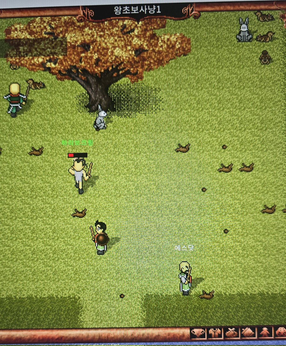 essssses's tweet image. 렙업 좀 했다고 나무방패끼고 뿌듯해하며 몸을 돌려 방패를 자랑 중인 김모씨(39)의 모습
귀엽지 @saenggak_stop