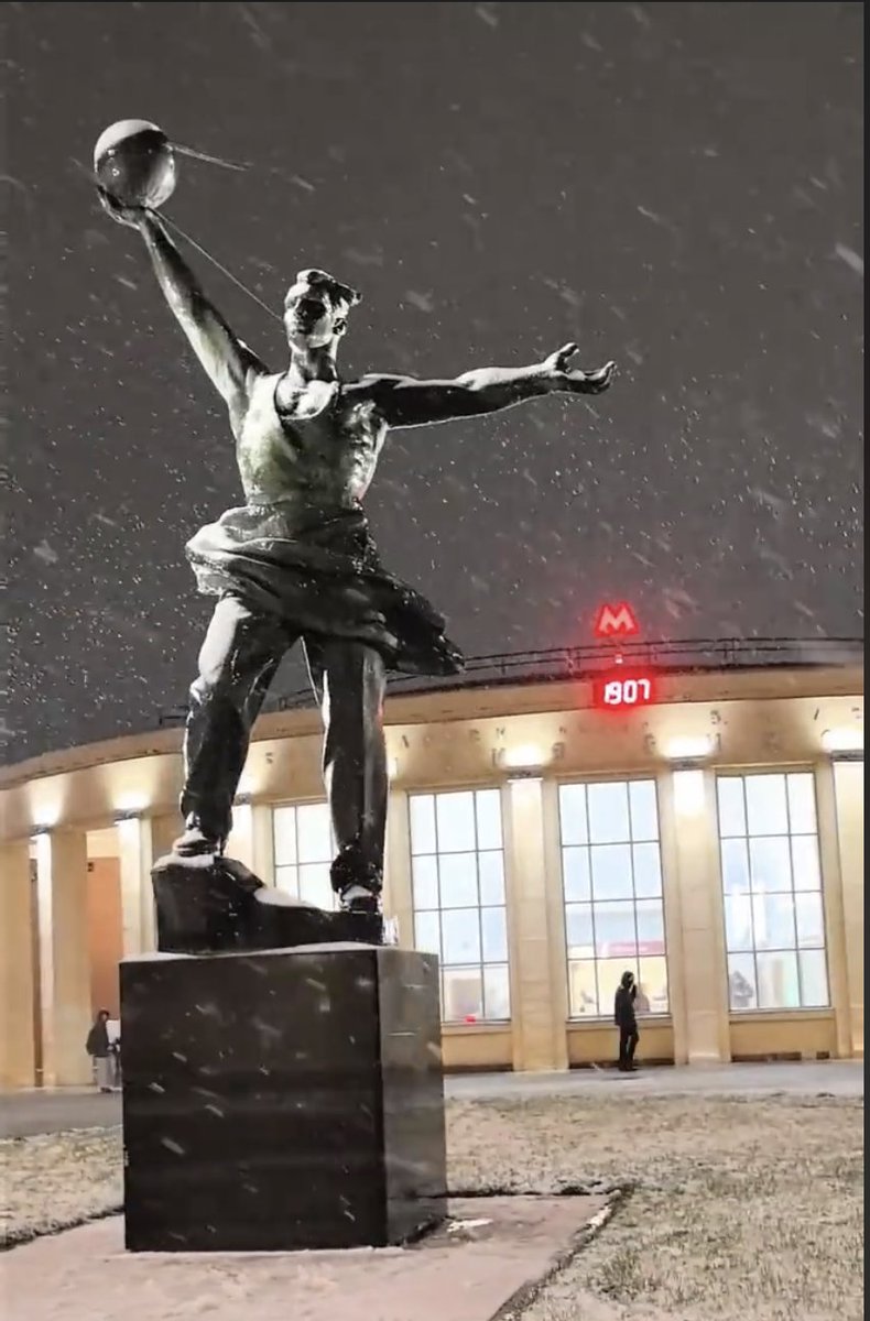 As pessoas podem sublimar necessidades básicas em aspirações nobres. O mesmo acontece com as nações. Tudo se reduz à ter