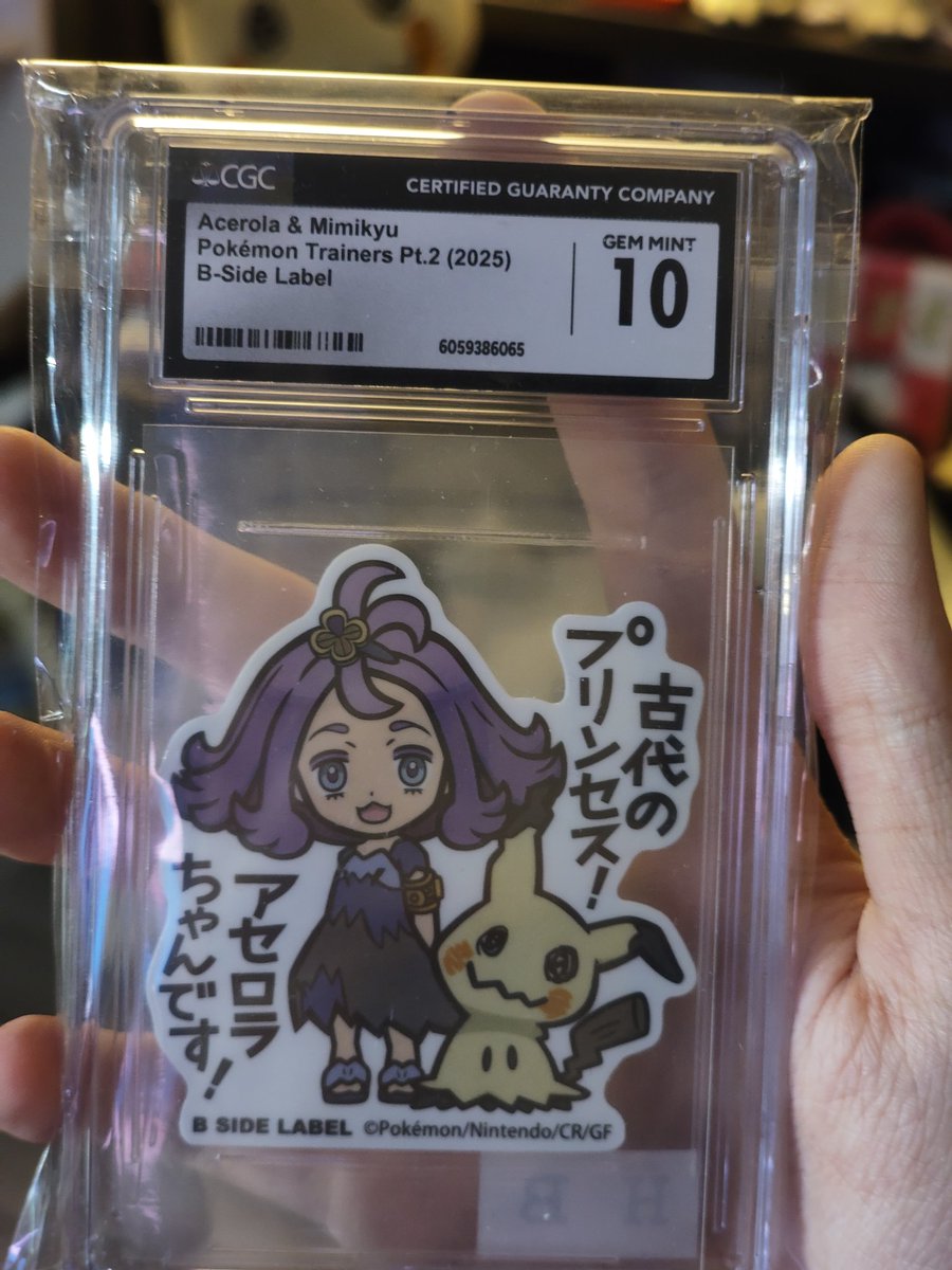 Lillykyu's tweet image. Mimikyu collection update
(+Dress I got in the same order)