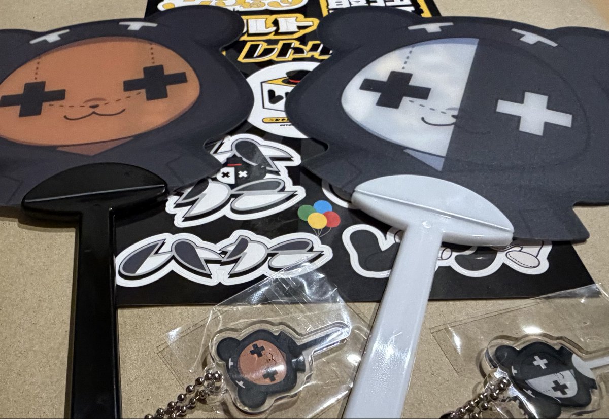 入手困難デッドストック廃盤クリアファイルコンプリート