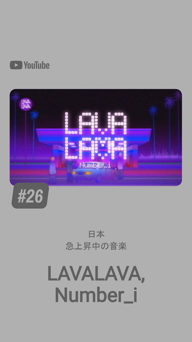 naji (@todoroki0929) / Posts / X