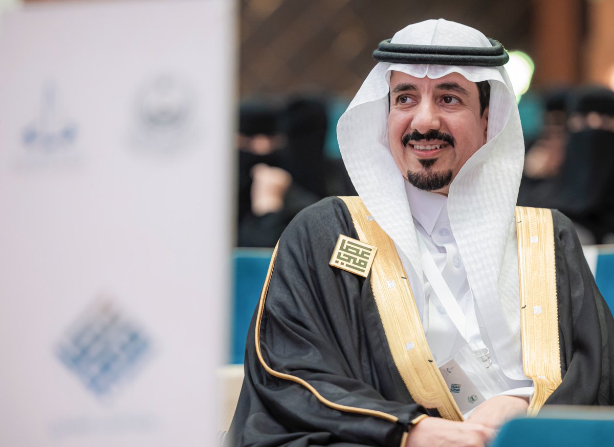 بندر الحمر tweet media