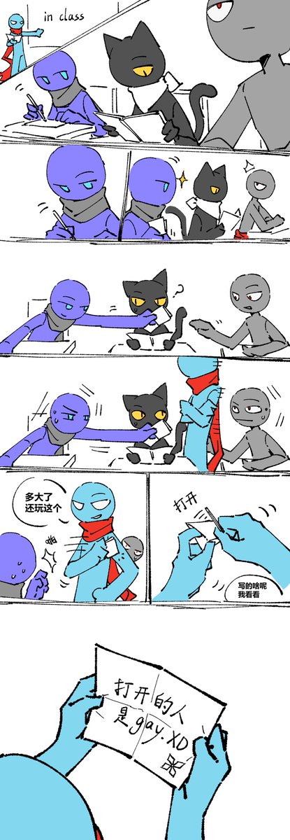 #rhg
别再拿空间的段子来画了你没有自己的东西吗！
但是太好笑了真的很想画