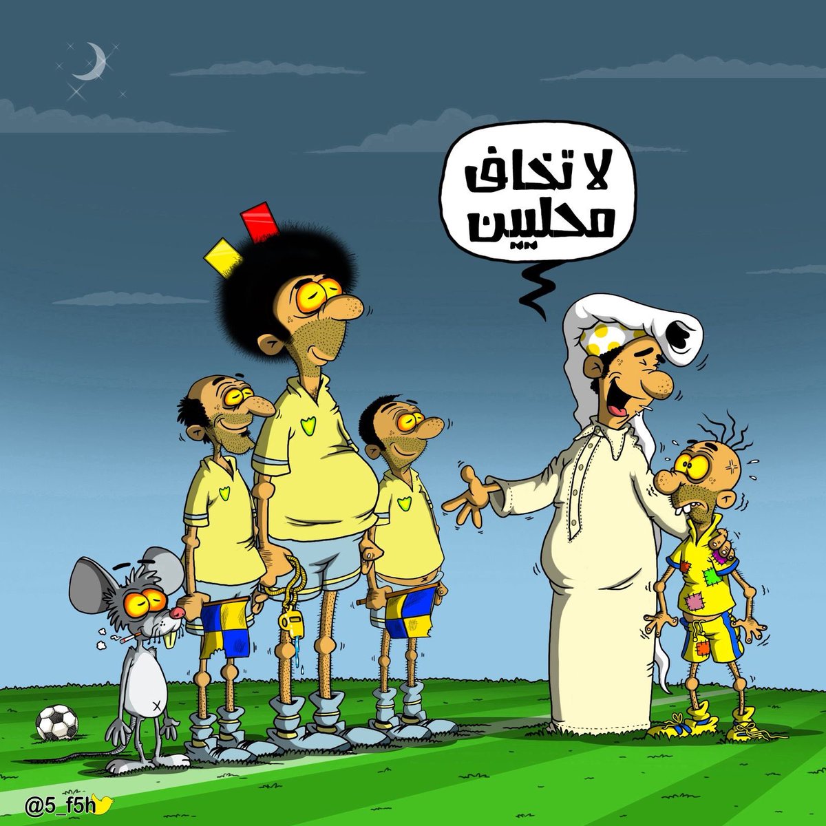 ABDULAZEZ_65's tweet image. منتهي مابه طب اللي مسوي الرسمه
جابها من الآخر 
هههههههههههههههههههههههههههههههههههههههههههههههههههه