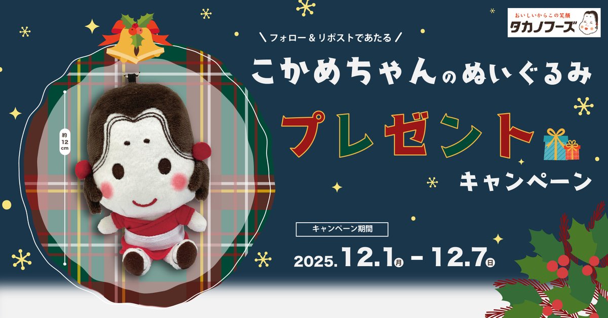 86taro(はむたろう) (@nonta374) / Posts / X