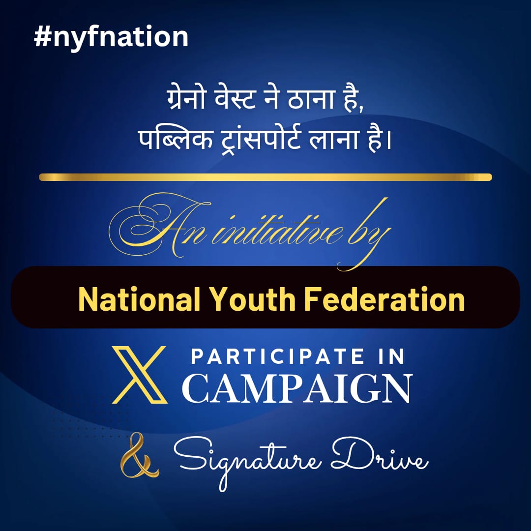 National Youth Federation tweet media