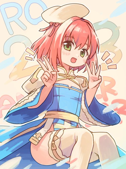 #RO23rdファン活動 #ROイラスト 
12/1でラグナロクオンライン23周年!! おめでつ 