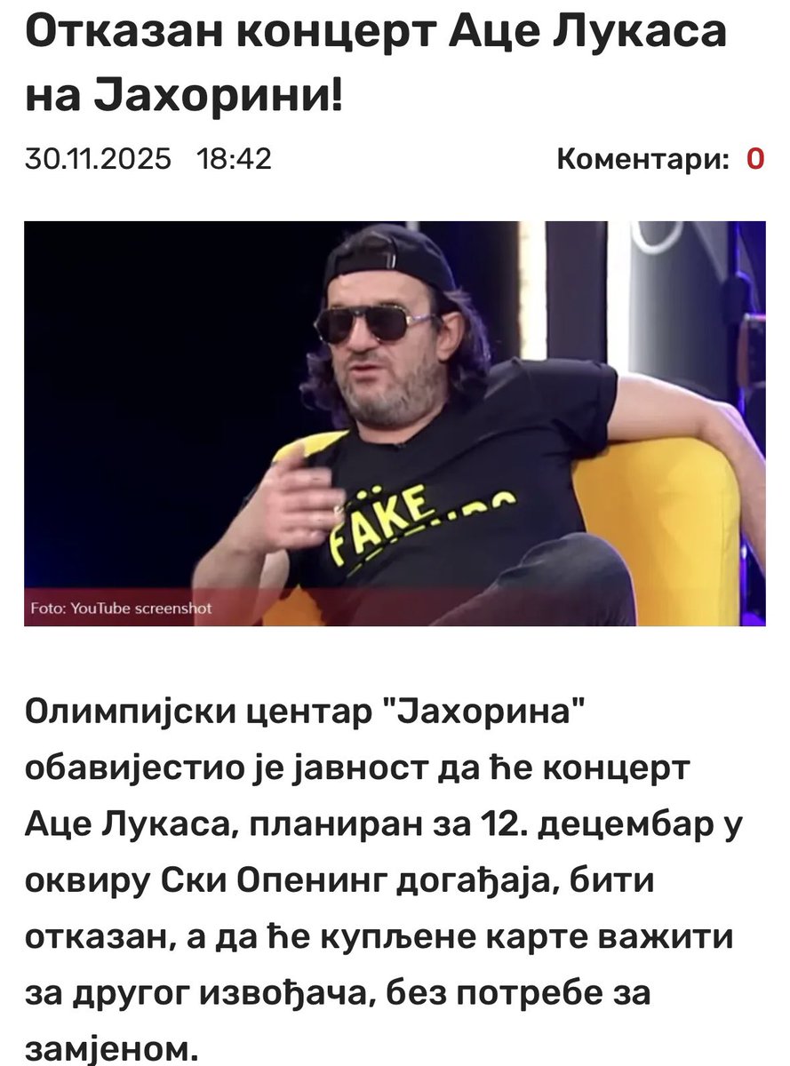 Нема мјеста у Републици Српској 
за оне који се веселе са ратним злочинцима који су клали Србе. 

А фукара Аца Лукас је један од њих! Браво за ОЦ Јахорина!