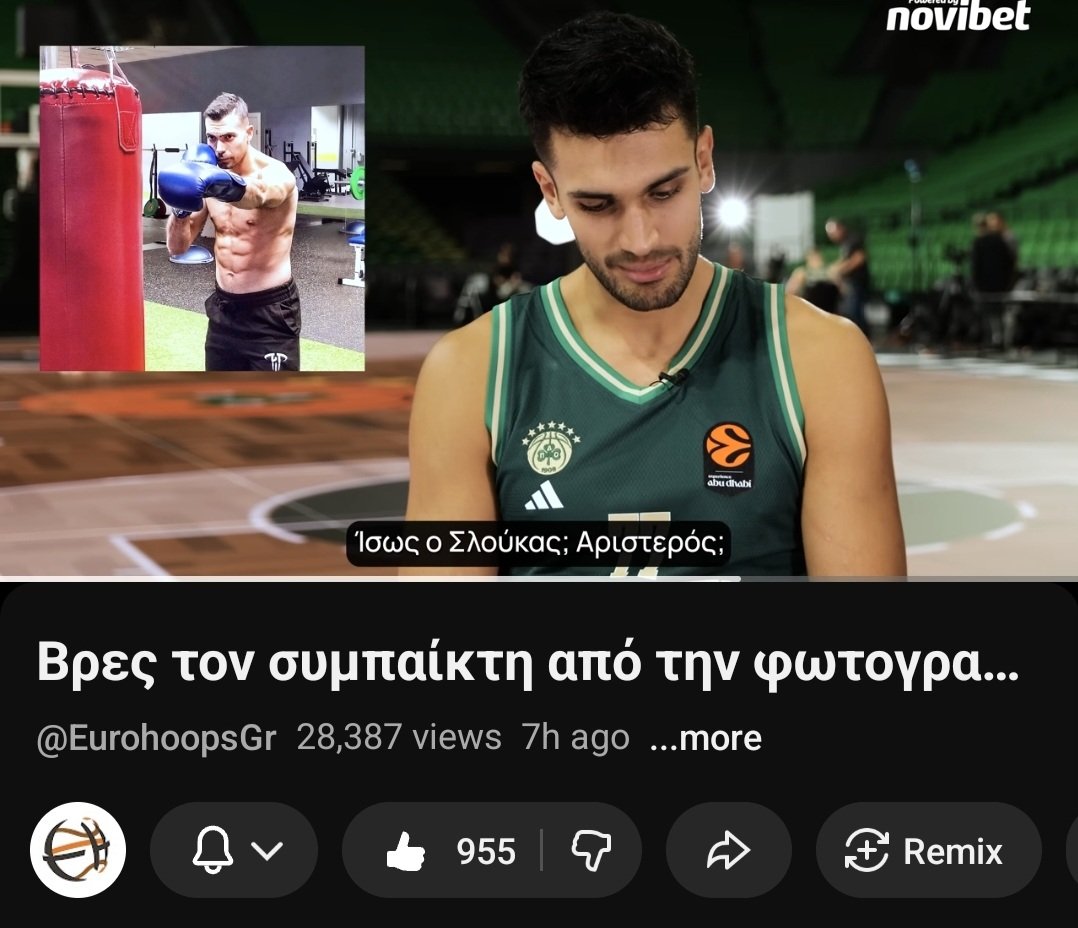 Cockneys_Glf13's tweet image. Ρε αγόρι μου αφού εχεις κριτική σκέψη. 

Γιατι παίζεις μπάσκετ σαν χαζός??

Γιατιιι?😭 #paobc