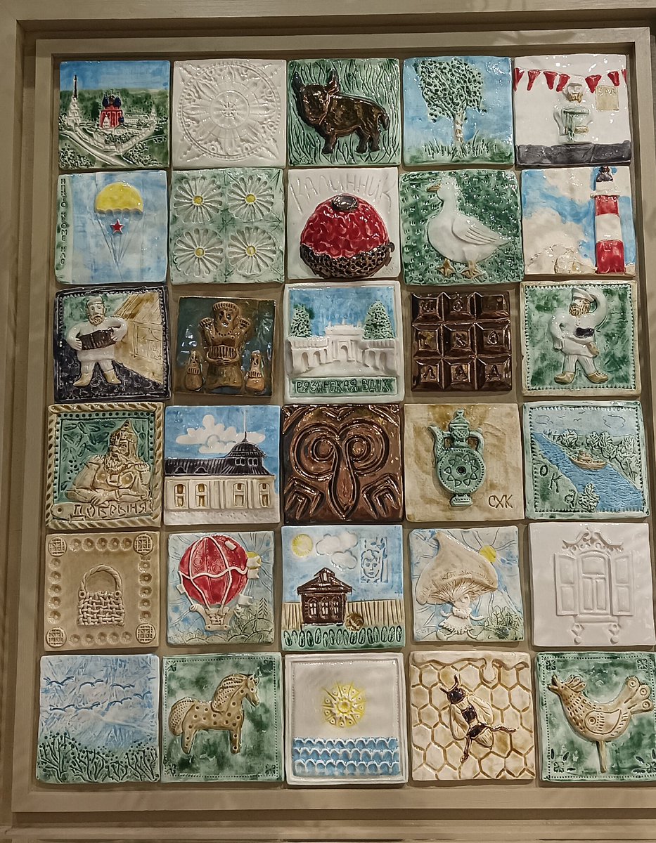 Такое сегодня видела вот этими самыми глазами