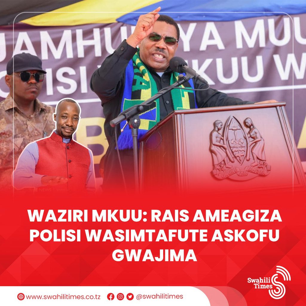 Suphian Juma Nkuwi tweet media
