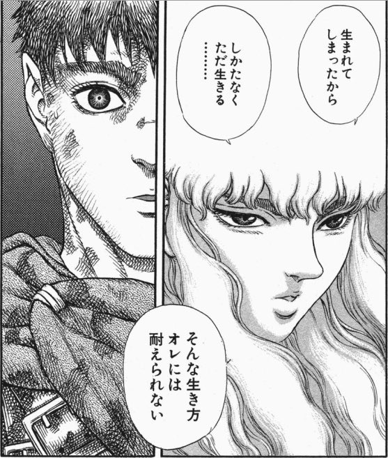 配信あざした。初めて1000コメ行ったヨ🦝✨💫