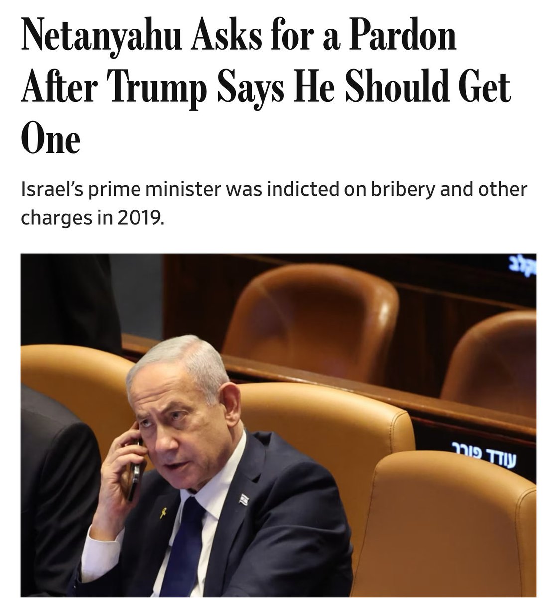 peterlupoff's tweet image. Now tell me how this administration  cares about drugs entering the US or peace and morality ?