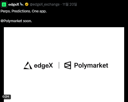 Luka's (❖,❖).edge 🦭 tweet media