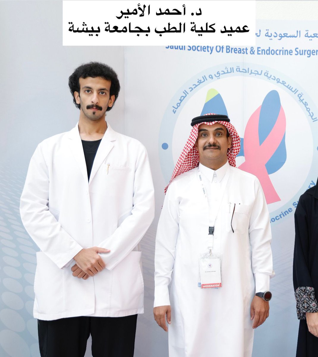 خالد بن عامر الصـعيـــري Khaled Alsoairy tweet media
