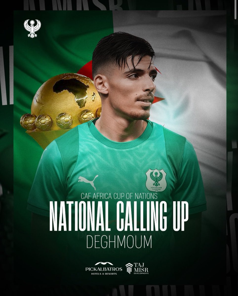 ‼️ Le club de Al Masry annonce la convocation de Deghmoum pour la CAN 2026 ! 🇩🇿