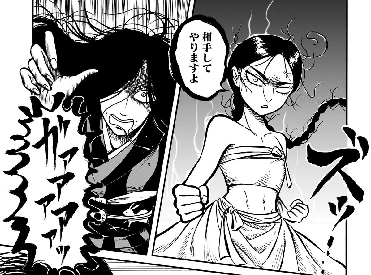 四 (@xiu_xiu_mukade) / Posts / X