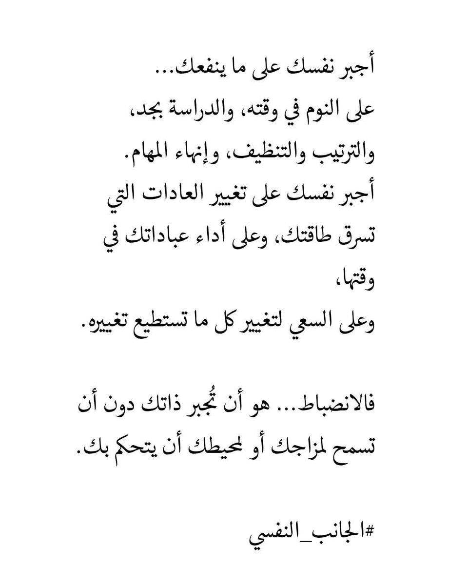 Medical Student (@classytalk777) on Twitter photo 