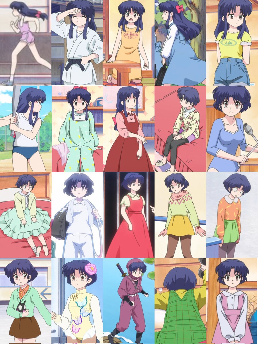 The amount of outfits that Akane will have as the remake progresses will be impressive, her style is so girly 👒💖