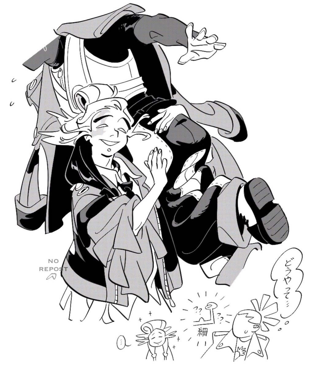 kaagopa's tweet image. party trick 🧵🐦
#GACHIAKUTA #stringcrow