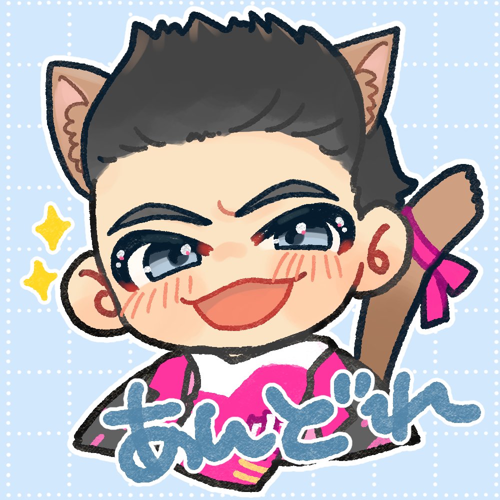 ささ ささみ@イラスト依頼受付中 (@sasami_is_Pan) / Posts / X