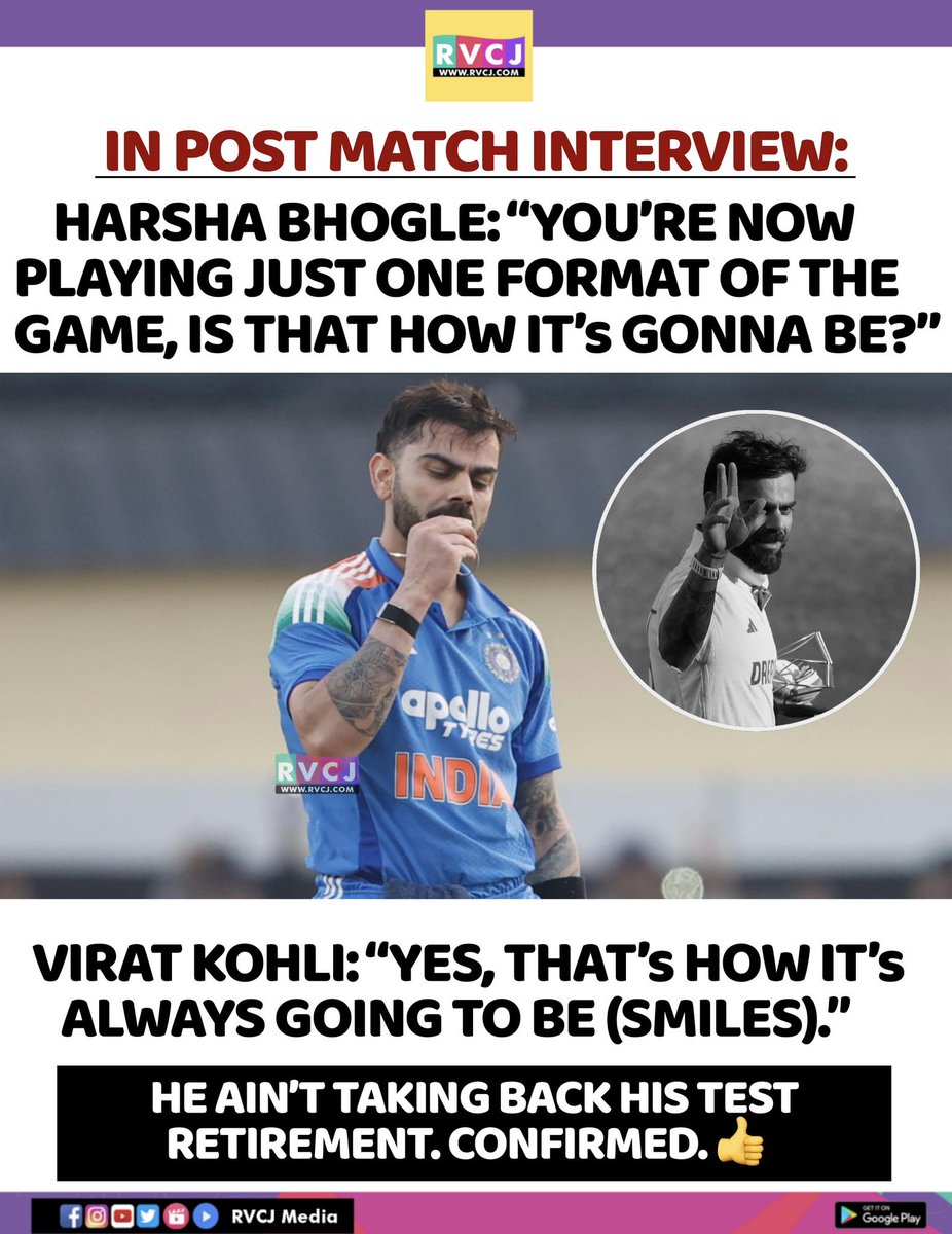 RVCJ_Sports's tweet photo. King Kohli stays clear and confident — one format, full focus, same fire. 💙🔥
#ViratKohli #KingKohli #CricketNews #TestRetirement #IndianCricket #PostMatch #TeamIndia #CricketLegend #FocusedMindset #CricketFans #Respect #GOAT https://t.co/vuCE5fTcnc