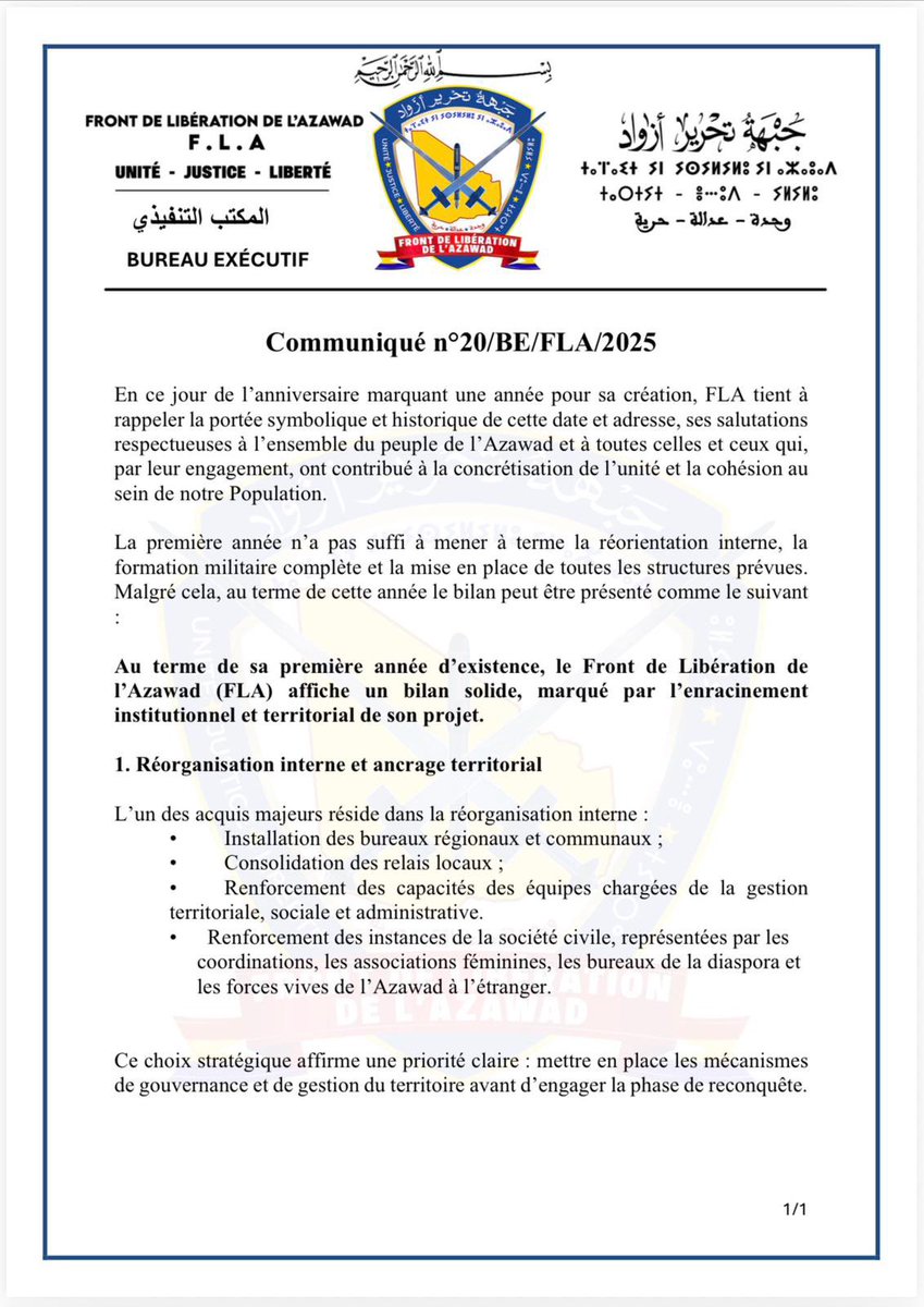 Mohamed Elmaouloud Ramadaneمحمد المولود رمضان tweet media