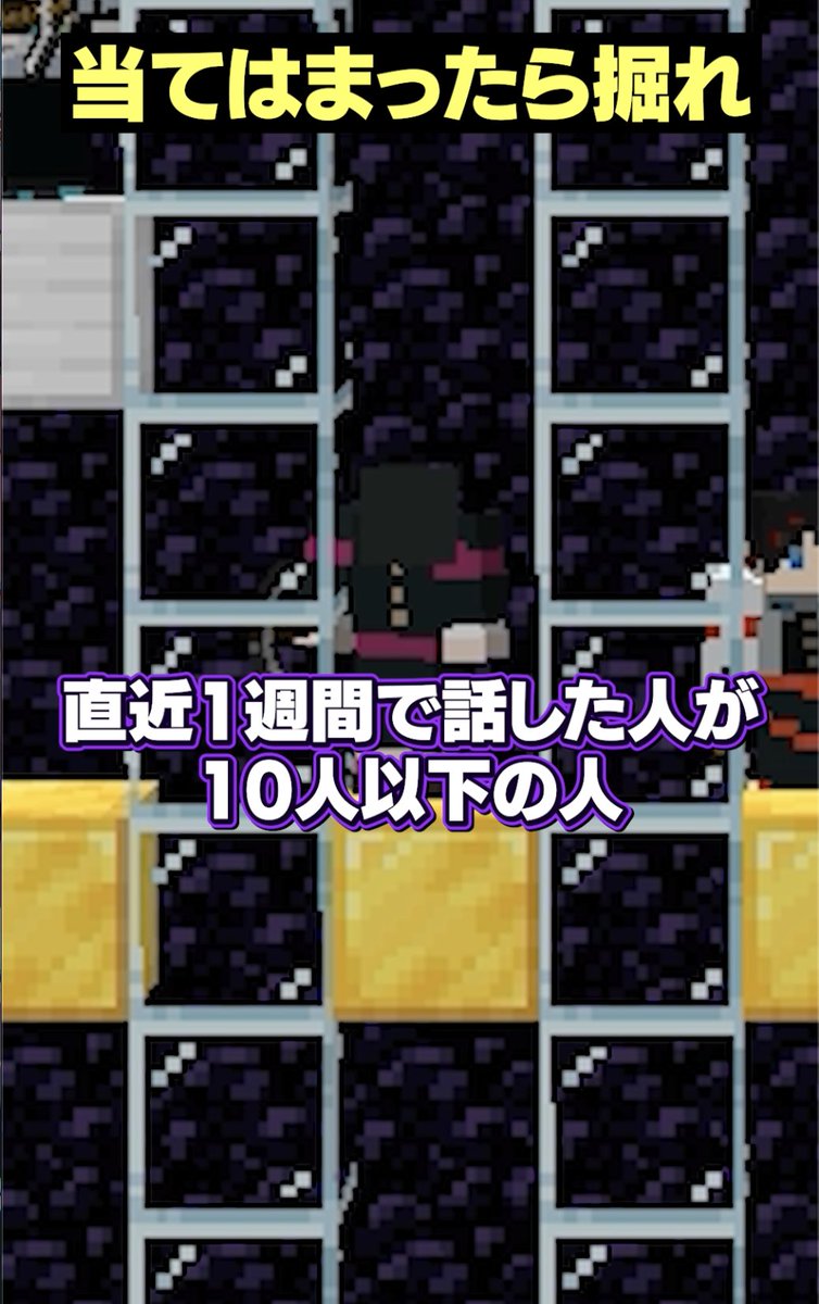 メメントリ【青終高校遊戯部】 (@mmntr_official) / Posts / X