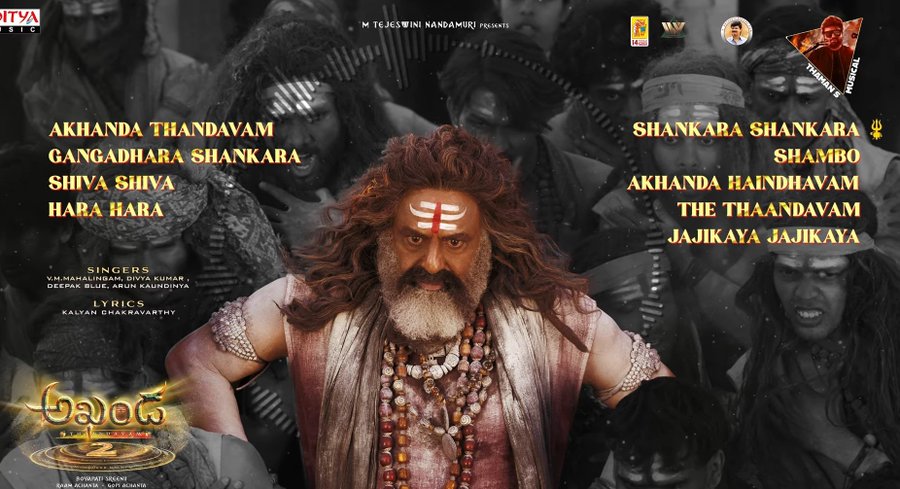 amruth_simha's tweet image. Juke Box is out now 🔥

Let’s get into THE TRANCE OF LORD SHIVA 

🔗 youtu.be/uAtBr7-i658?si…

#Akhanda2 #NandamuriBalakrishna