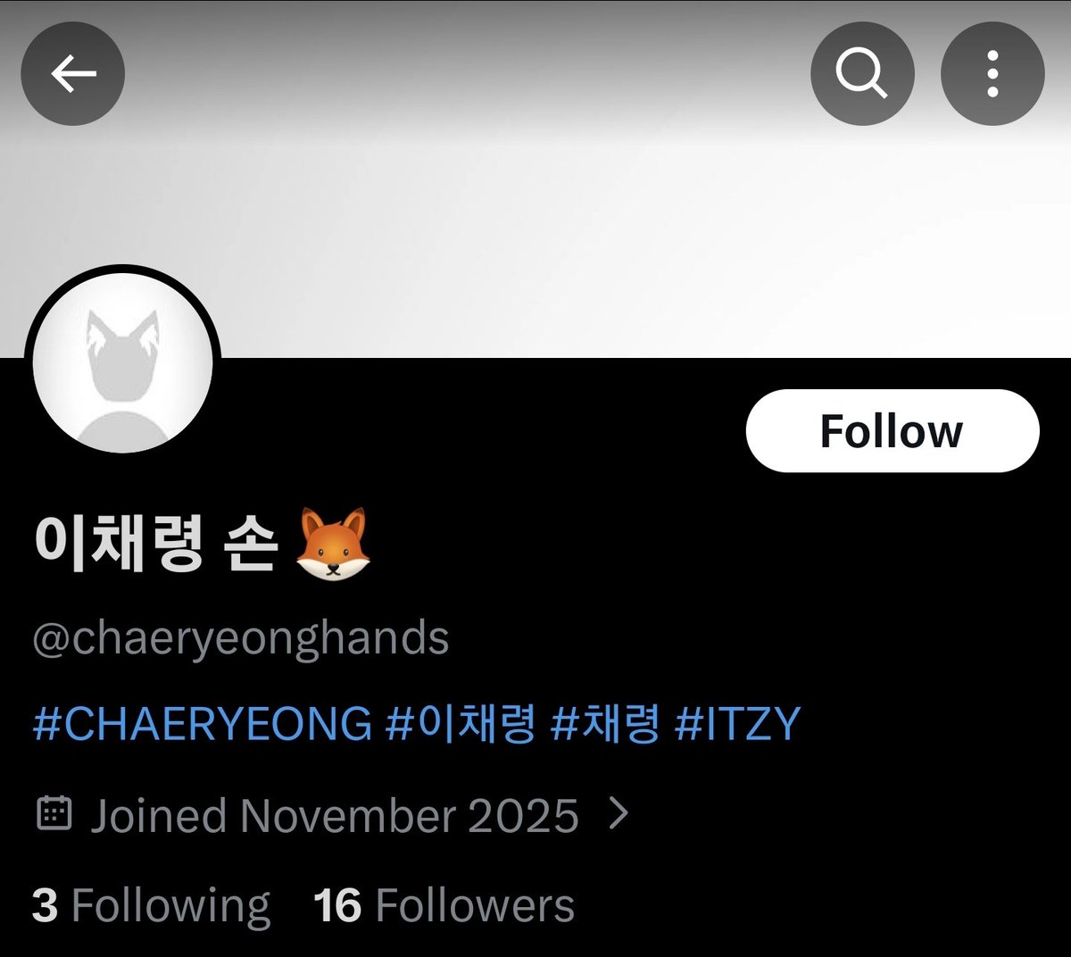 i'm sure the person behind both of these accounts has seen some lifechanging piece of media and it's just chaeryeong from itzy