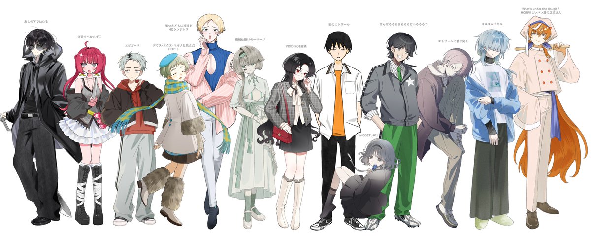 Post by 笹ささこ on X: ✏️