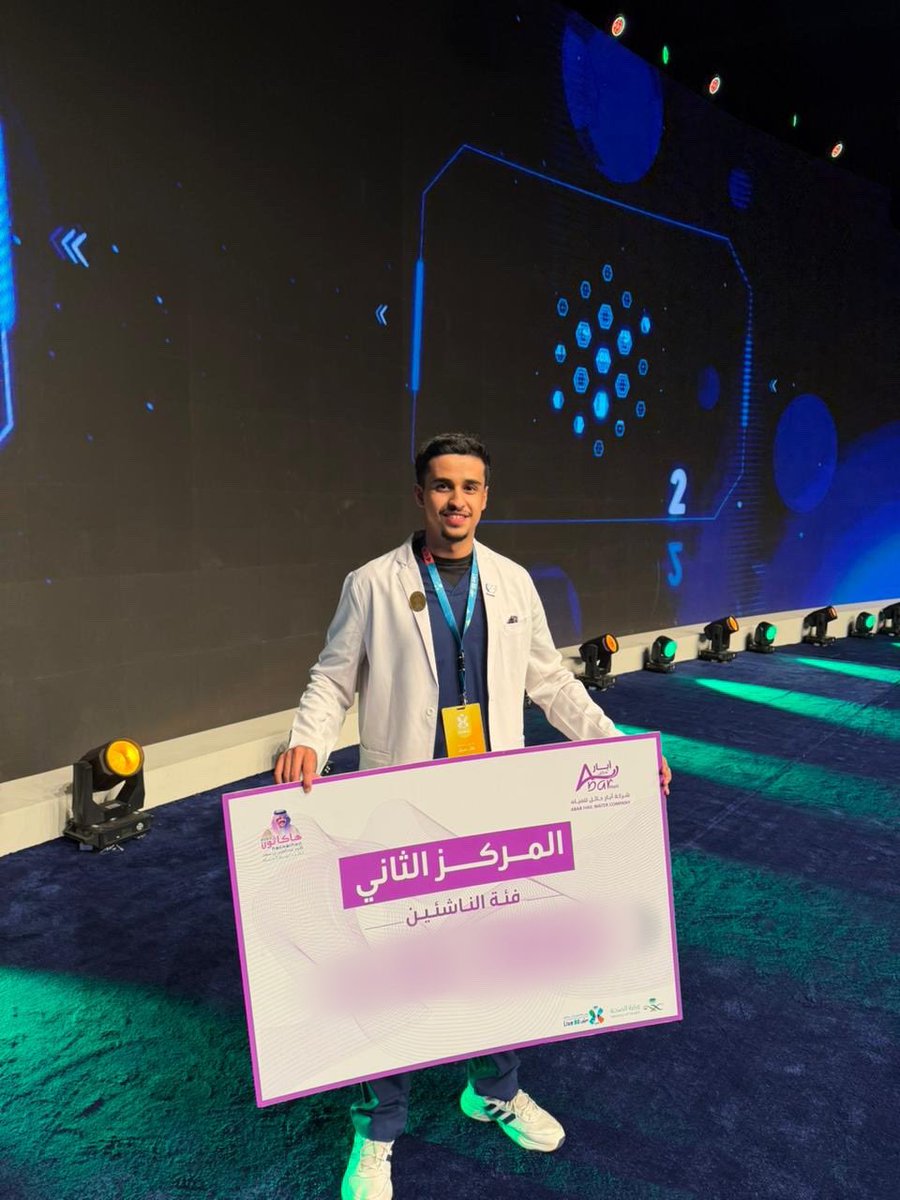 R.Y Alshwihani tweet media