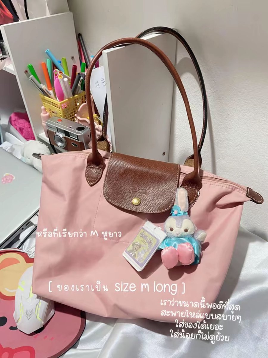 sept19.✿ (สั่งซื้อทัก line ka) tweet media